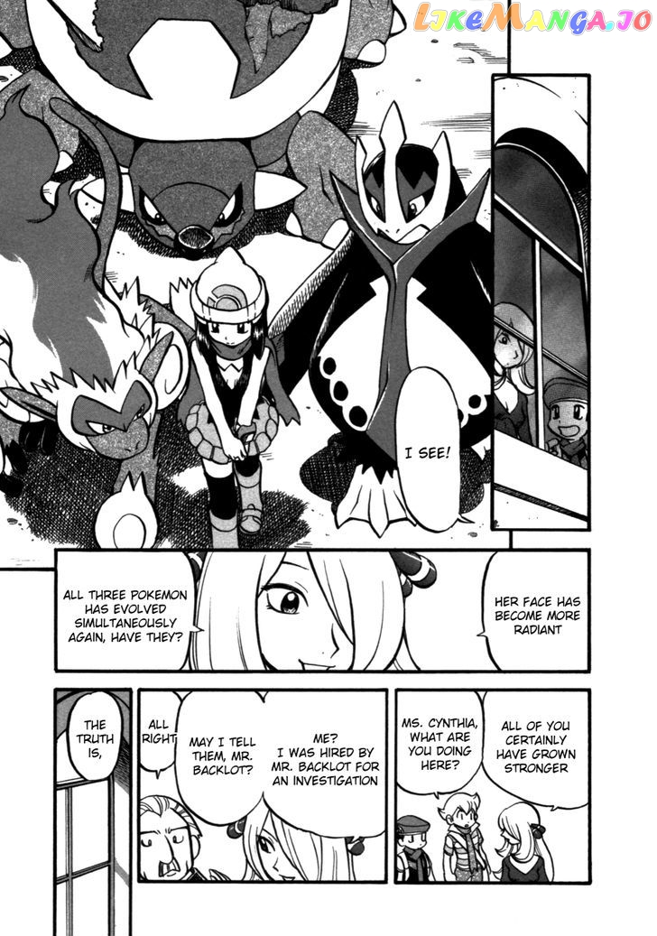 Pocket Monster Special chapter 367 - page 8