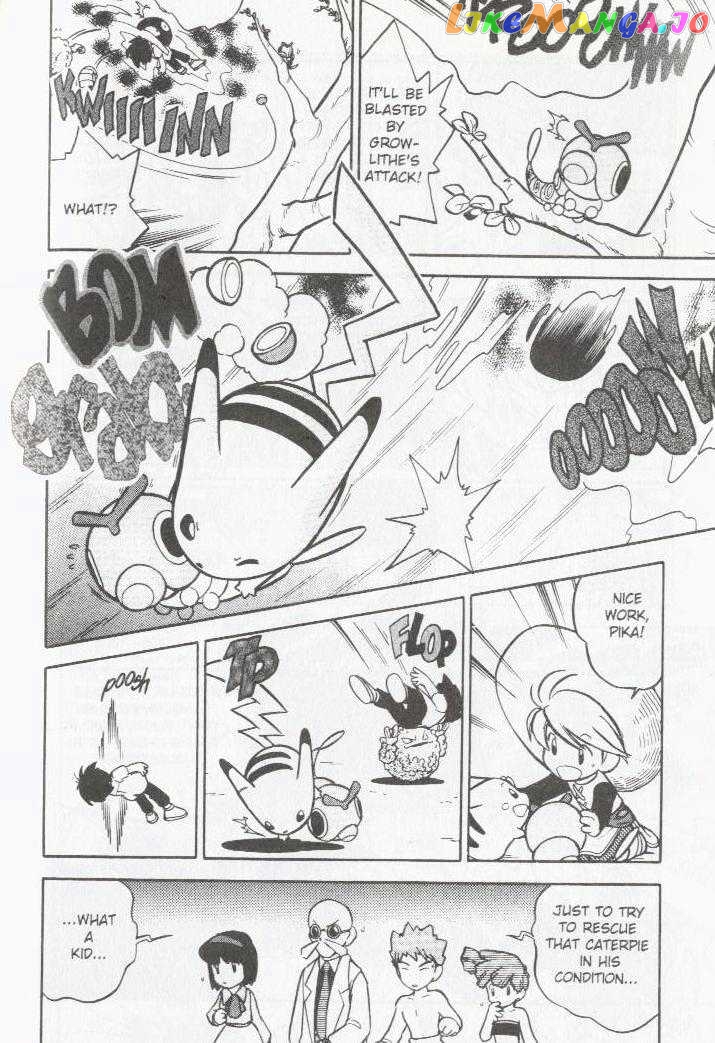 Pocket Monster Special chapter 49 - page 6