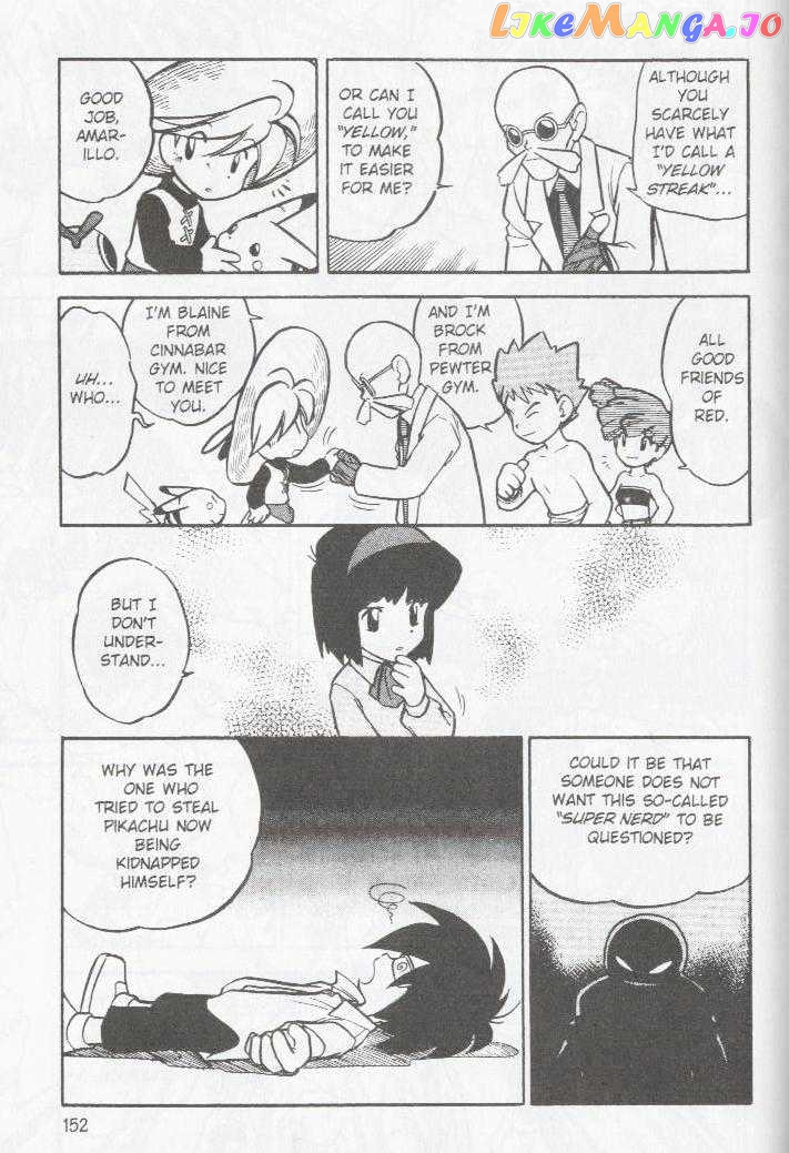 Pocket Monster Special chapter 49 - page 7