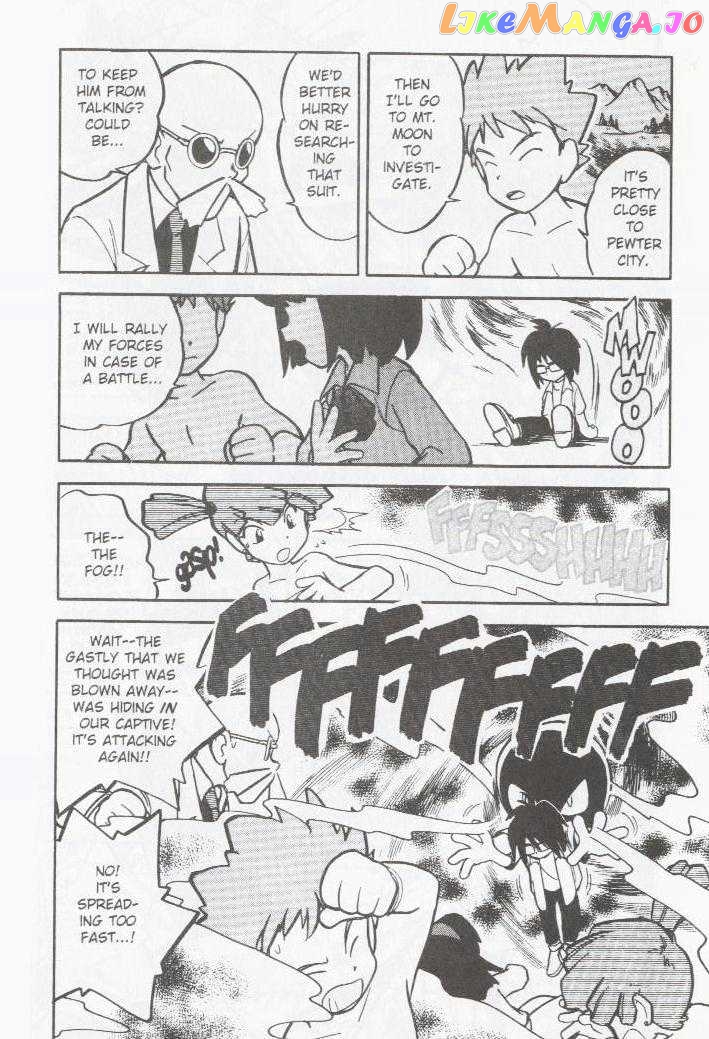 Pocket Monster Special chapter 49 - page 8