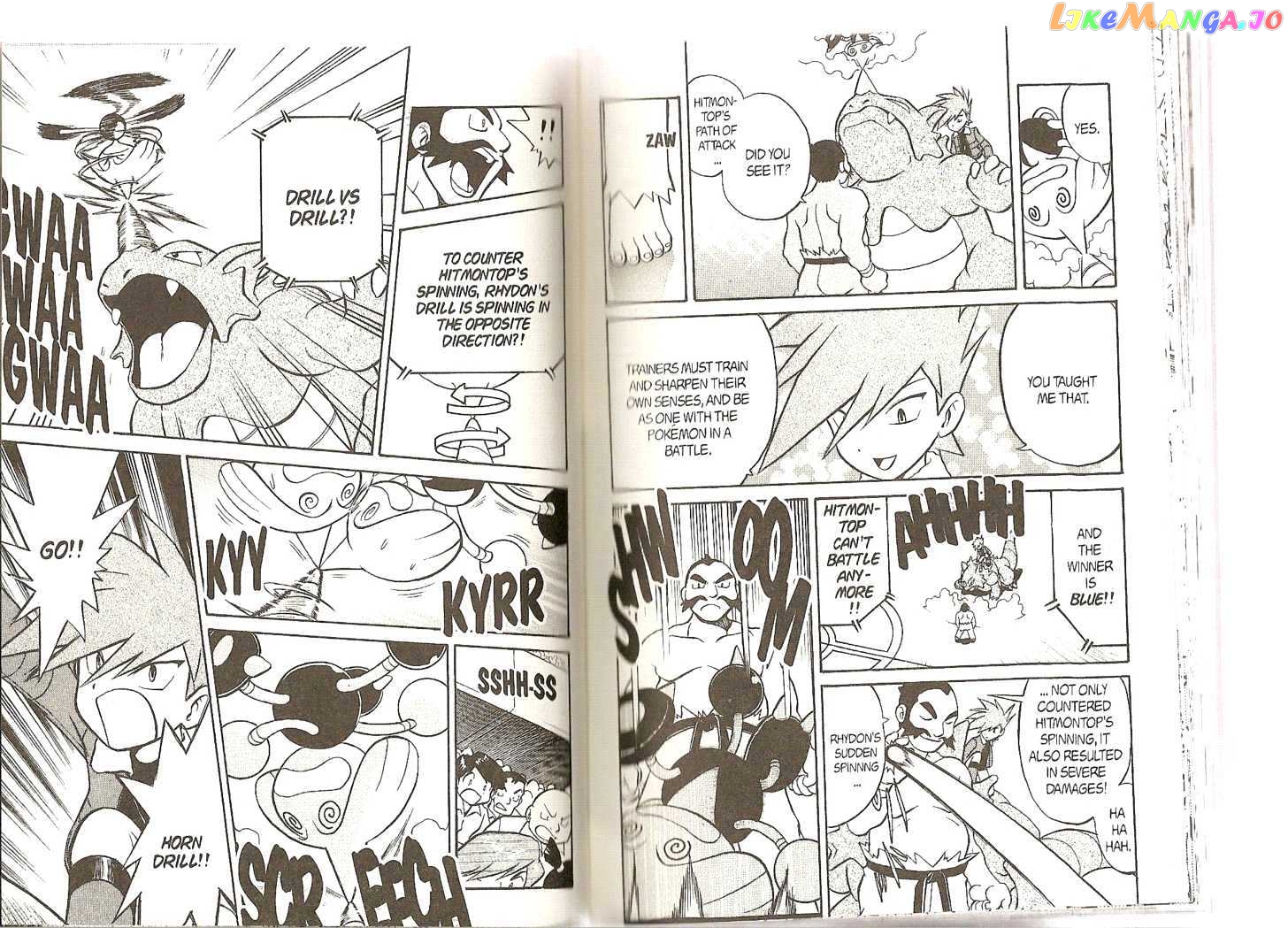 Pocket Monster Special chapter 162 - page 4