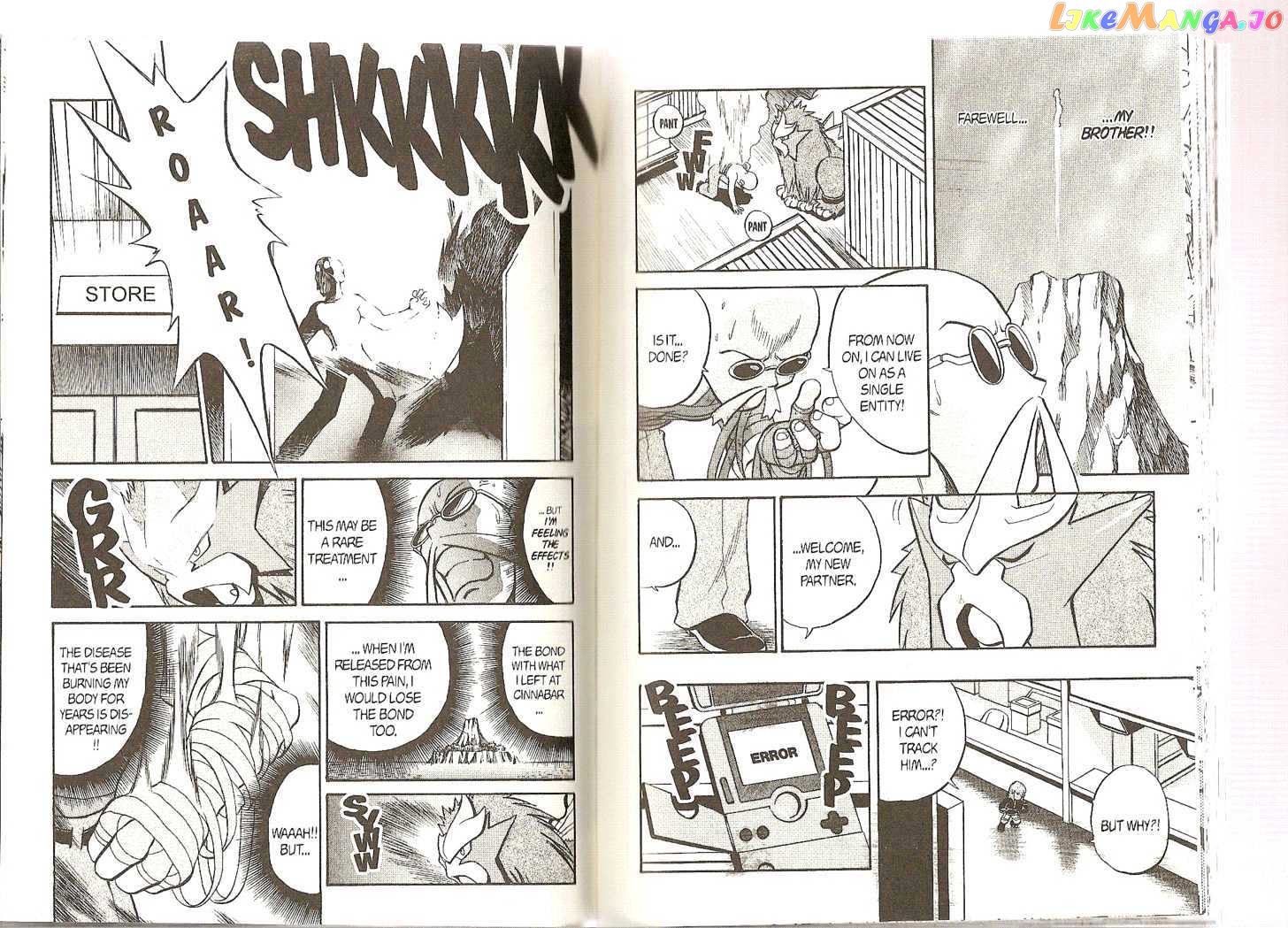 Pocket Monster Special chapter 162 - page 6
