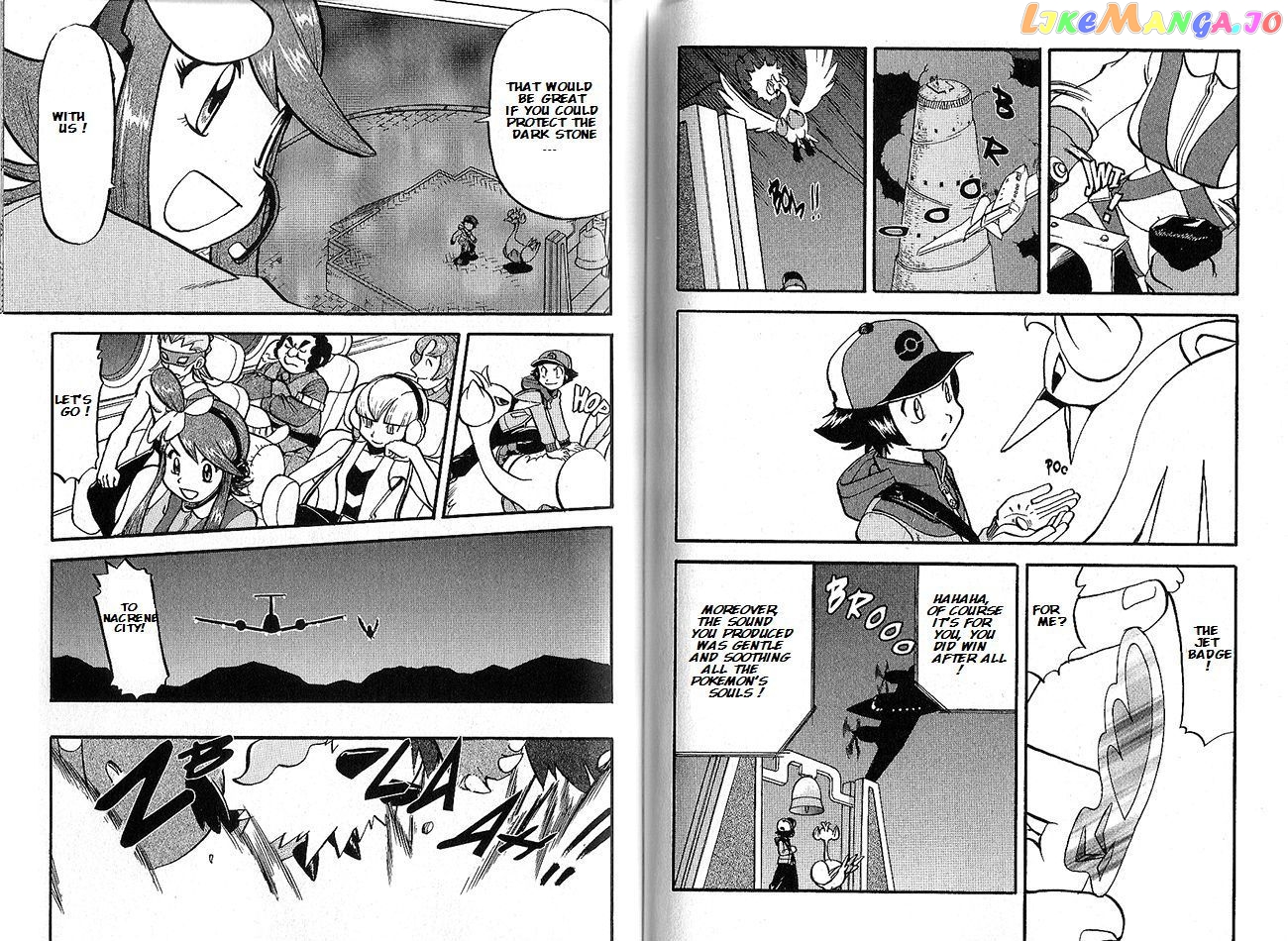 Pocket Monster Special chapter 495 - page 11