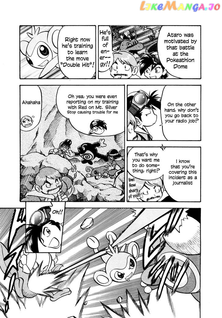 Pocket Monster Special chapter 448 - page 12