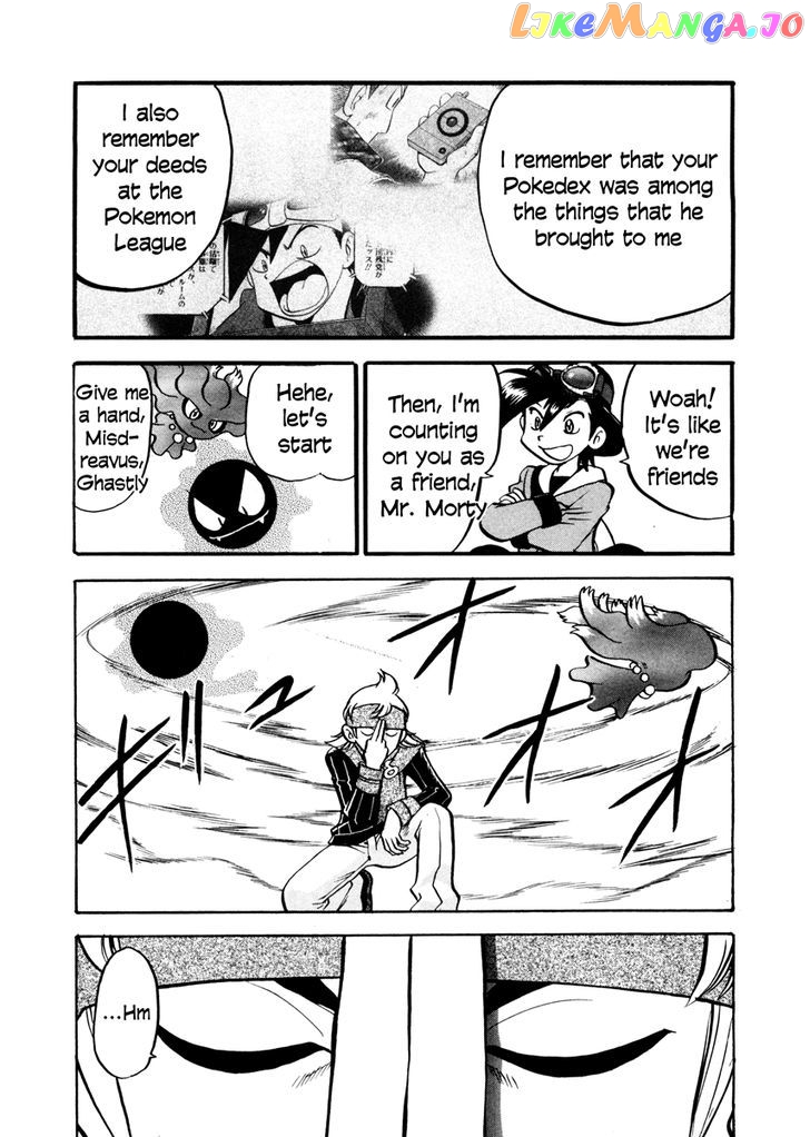 Pocket Monster Special chapter 448 - page 20
