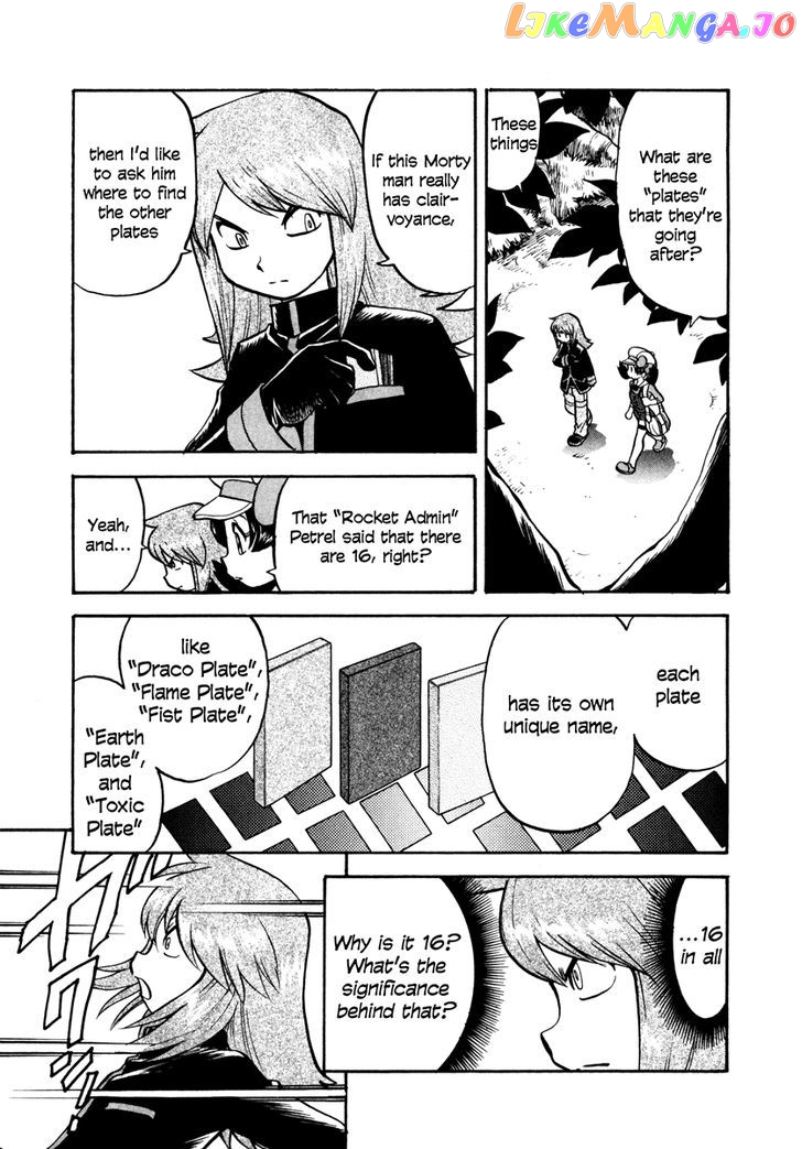 Pocket Monster Special chapter 448 - page 22