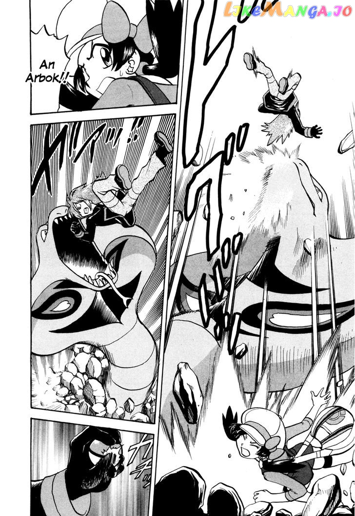Pocket Monster Special chapter 448 - page 23
