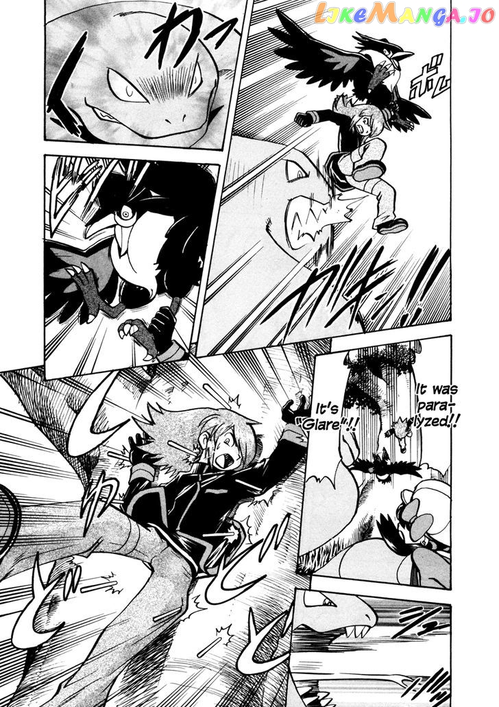 Pocket Monster Special chapter 448 - page 24