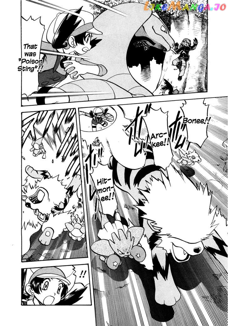 Pocket Monster Special chapter 448 - page 25