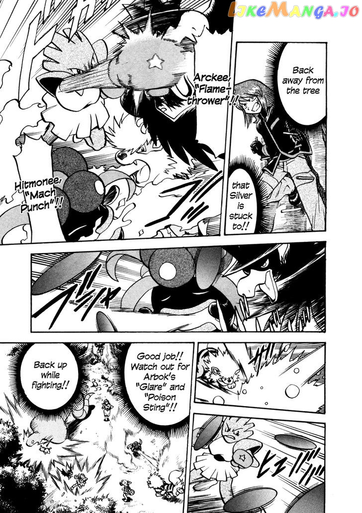 Pocket Monster Special chapter 448 - page 28