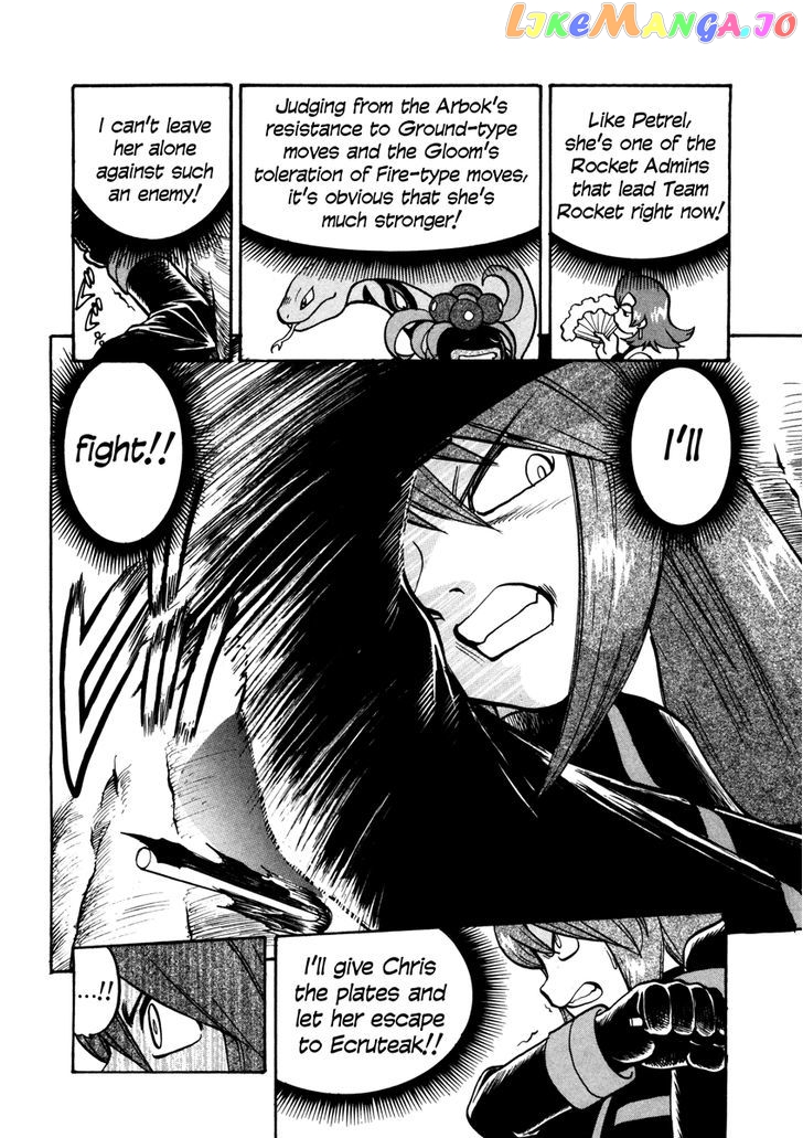 Pocket Monster Special chapter 448 - page 31