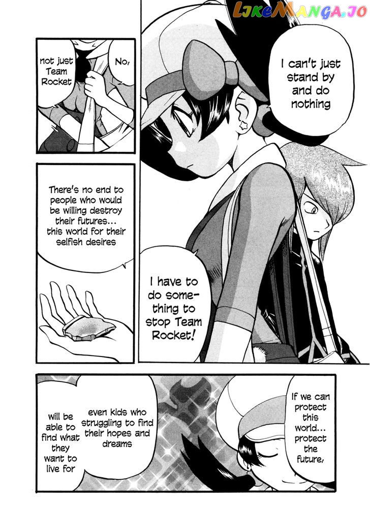 Pocket Monster Special chapter 448 - page 7