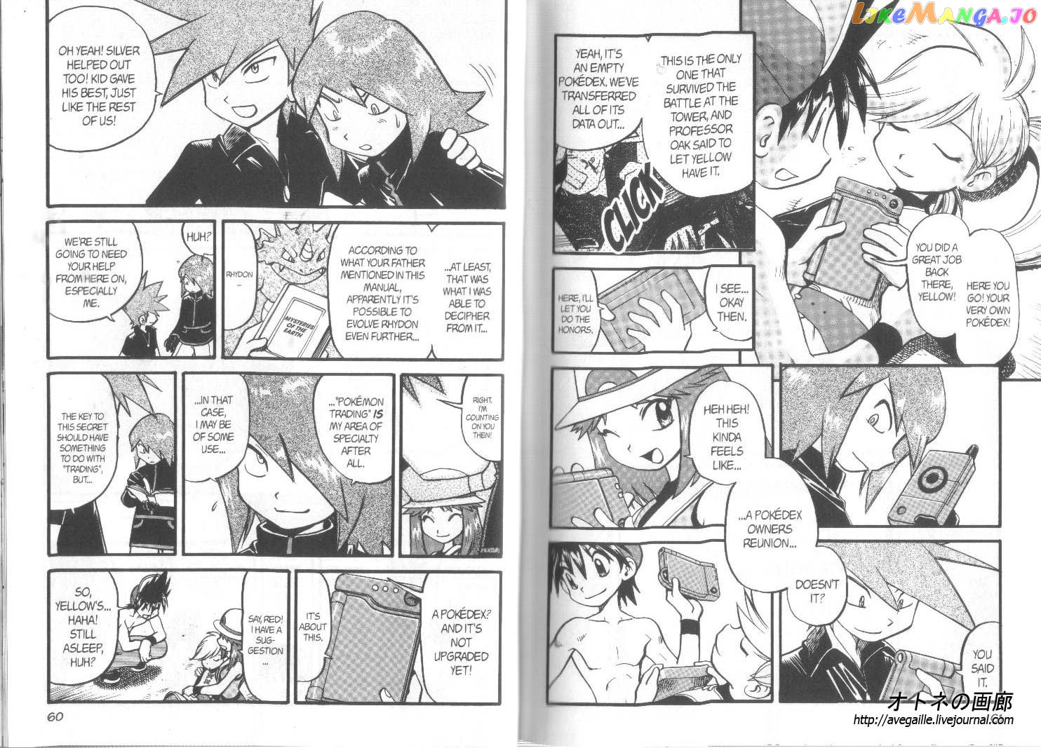 Pocket Monster Special chapter 302 - page 3