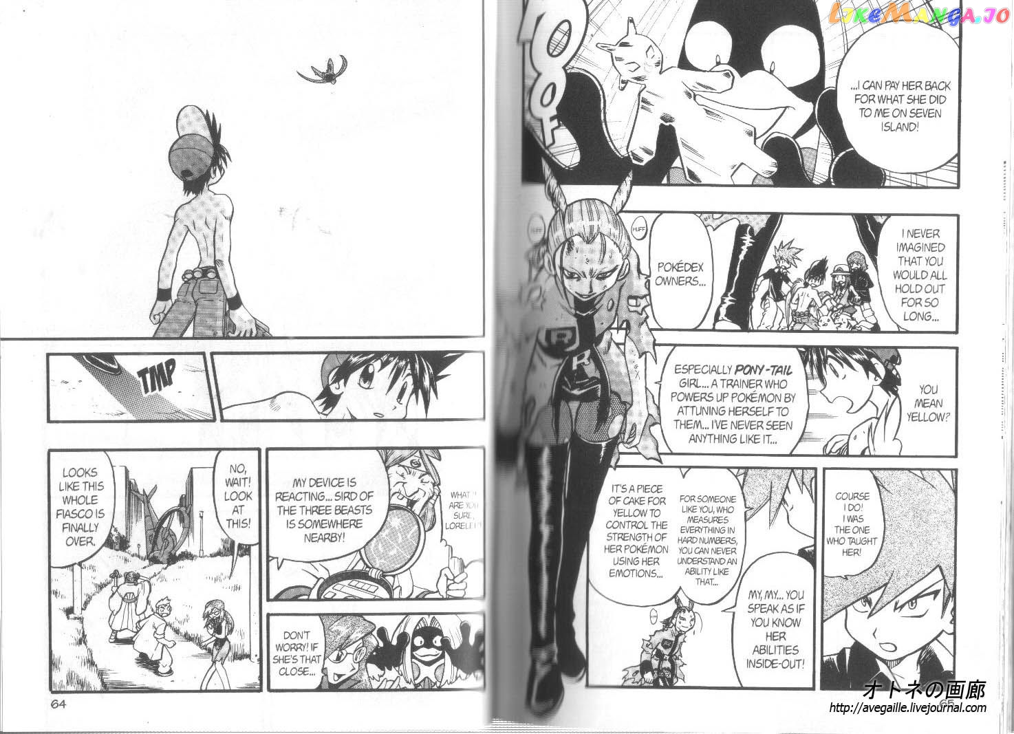 Pocket Monster Special chapter 302 - page 5