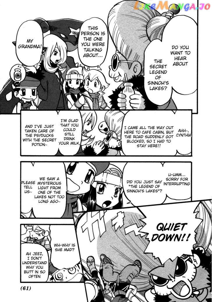 Pocket Monster Special chapter 368 - page 2