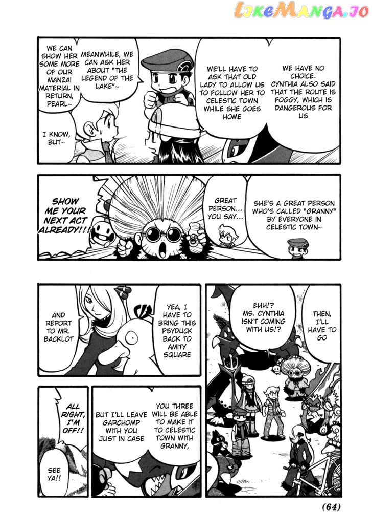 Pocket Monster Special chapter 368 - page 5