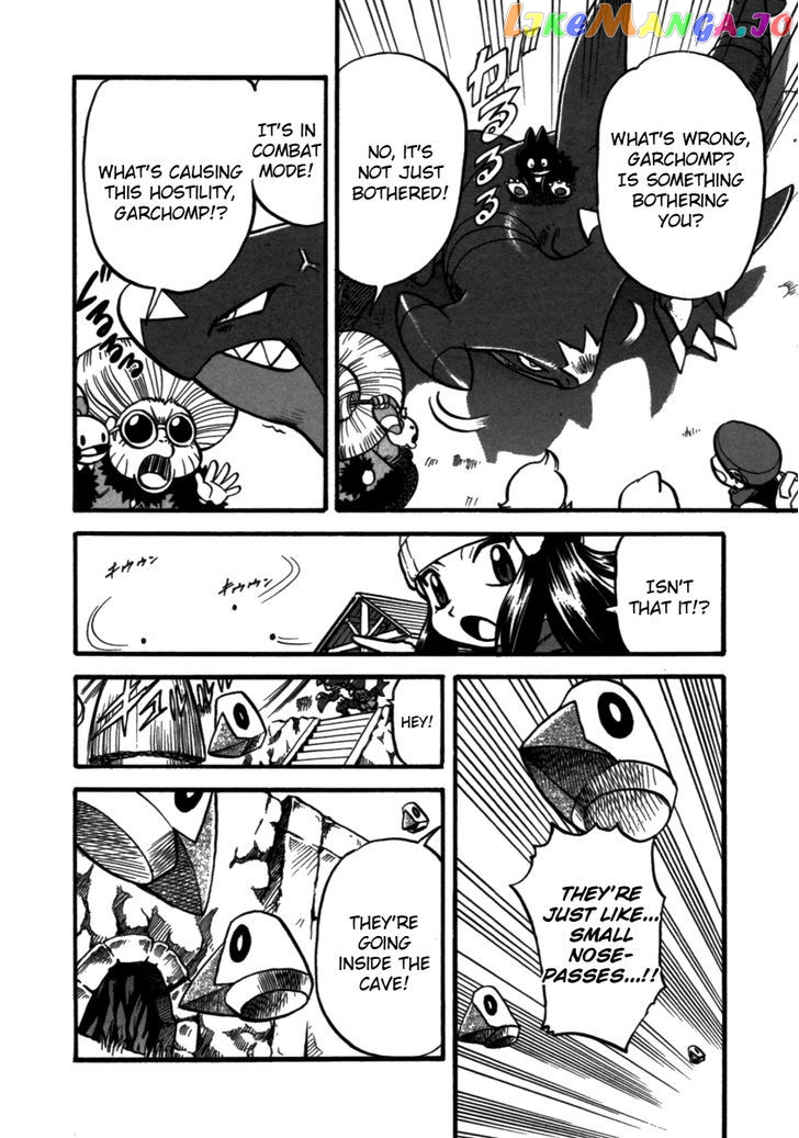 Pocket Monster Special chapter 368 - page 9