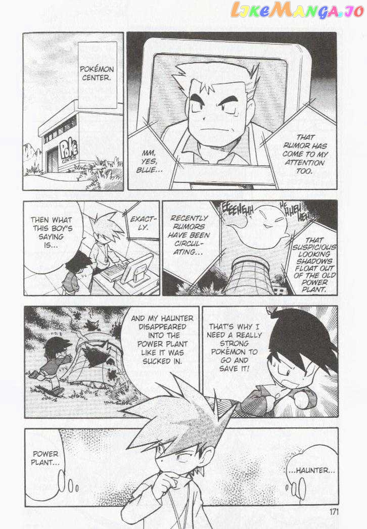 Pocket Monster Special chapter 50 - page 11