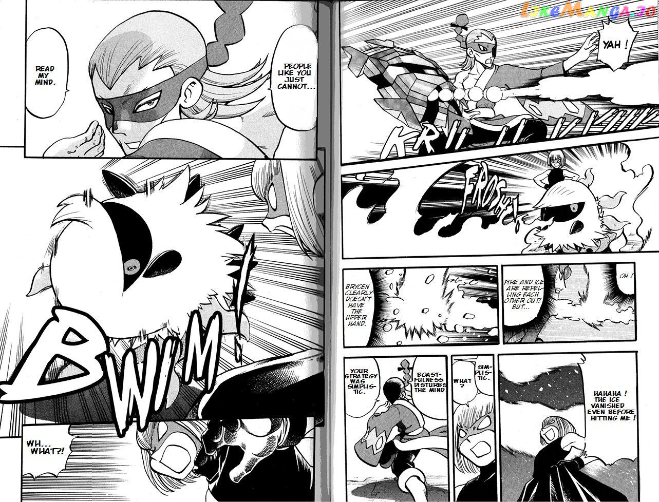 Pocket Monster Special chapter 496 - page 6
