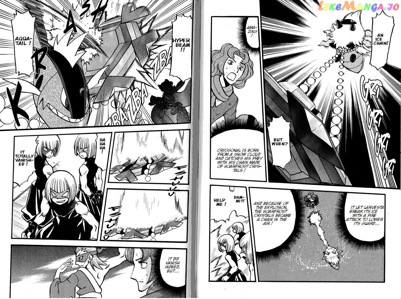 Pocket Monster Special chapter 496 - page 7