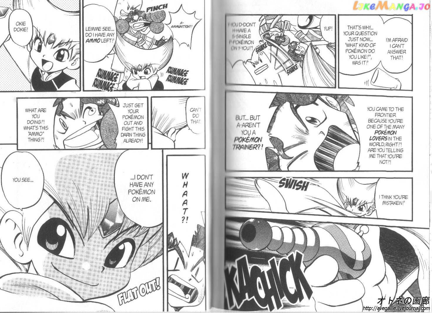 Pocket Monster Special chapter 303 - page 3