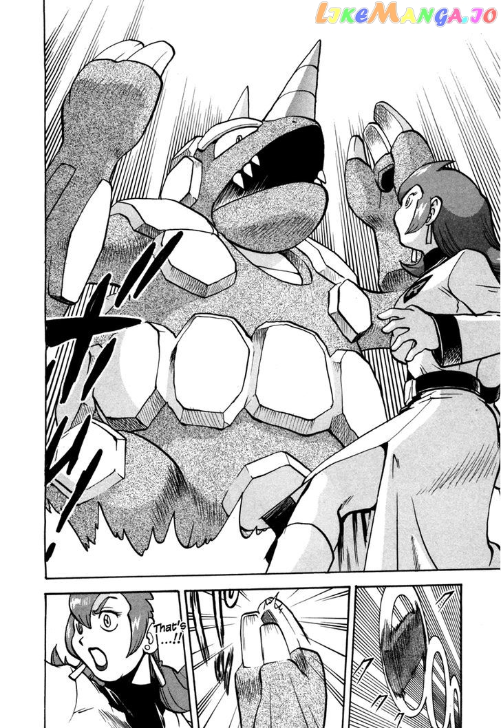 Pocket Monster Special chapter 449 - page 13