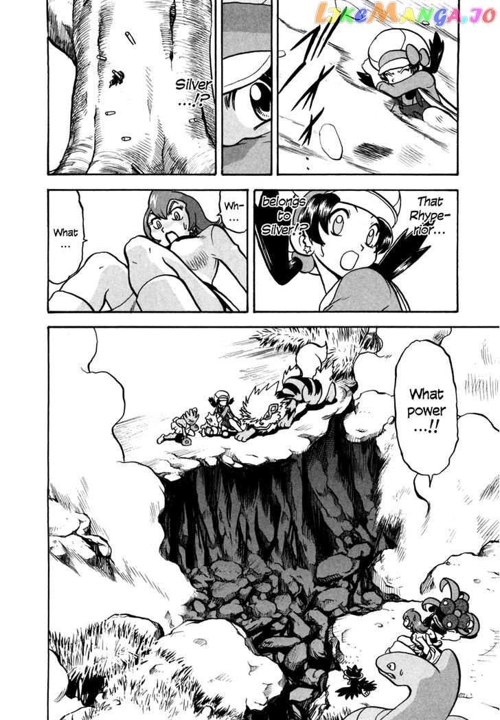 Pocket Monster Special chapter 449 - page 15
