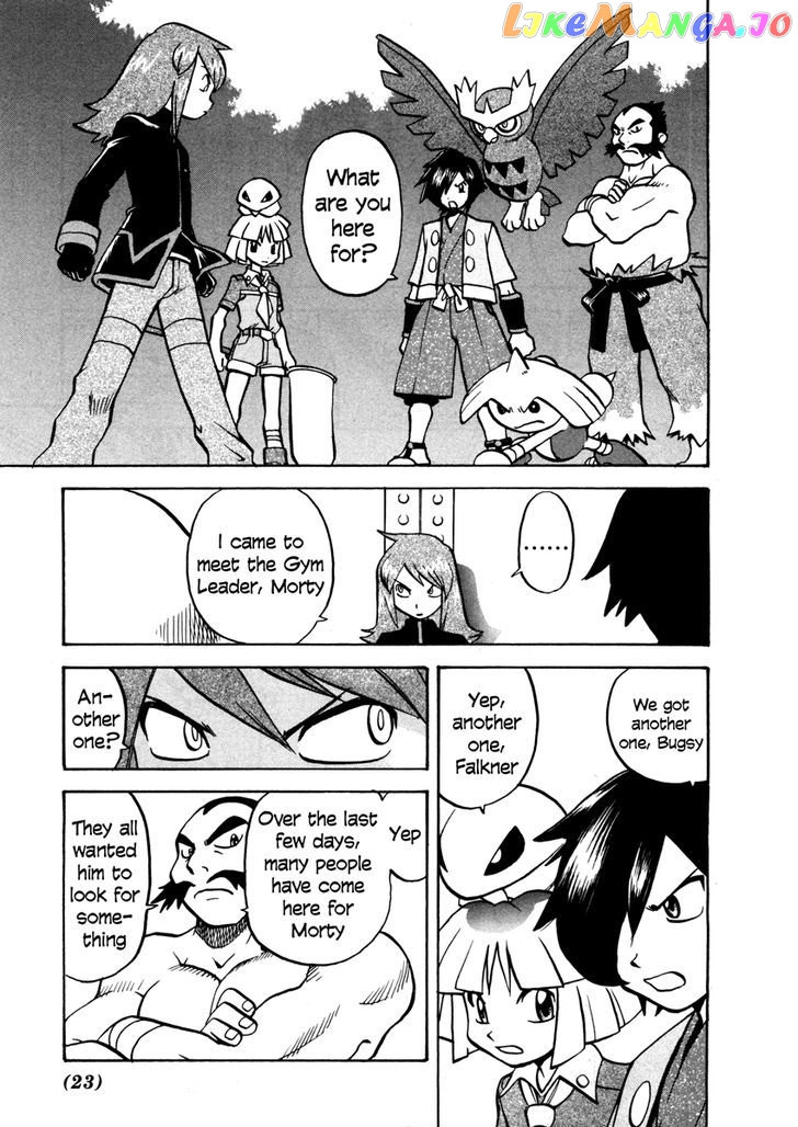 Pocket Monster Special chapter 449 - page 18