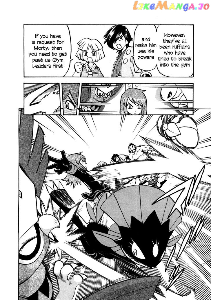 Pocket Monster Special chapter 449 - page 19