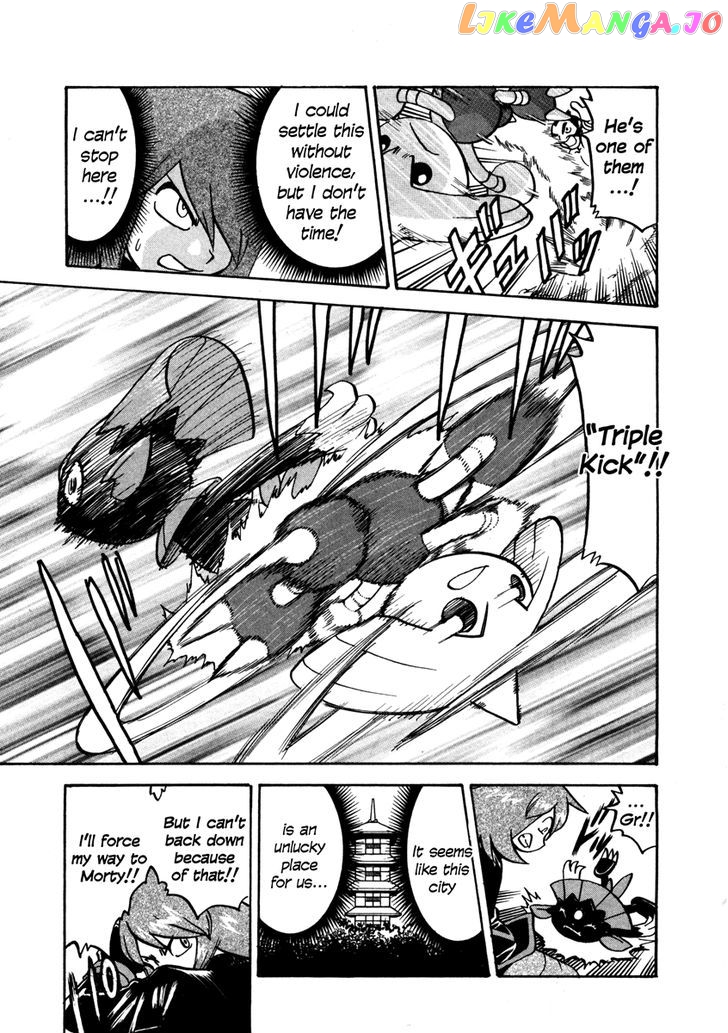 Pocket Monster Special chapter 449 - page 20