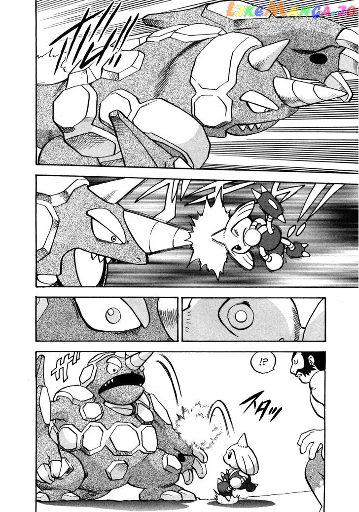 Pocket Monster Special chapter 449 - page 21