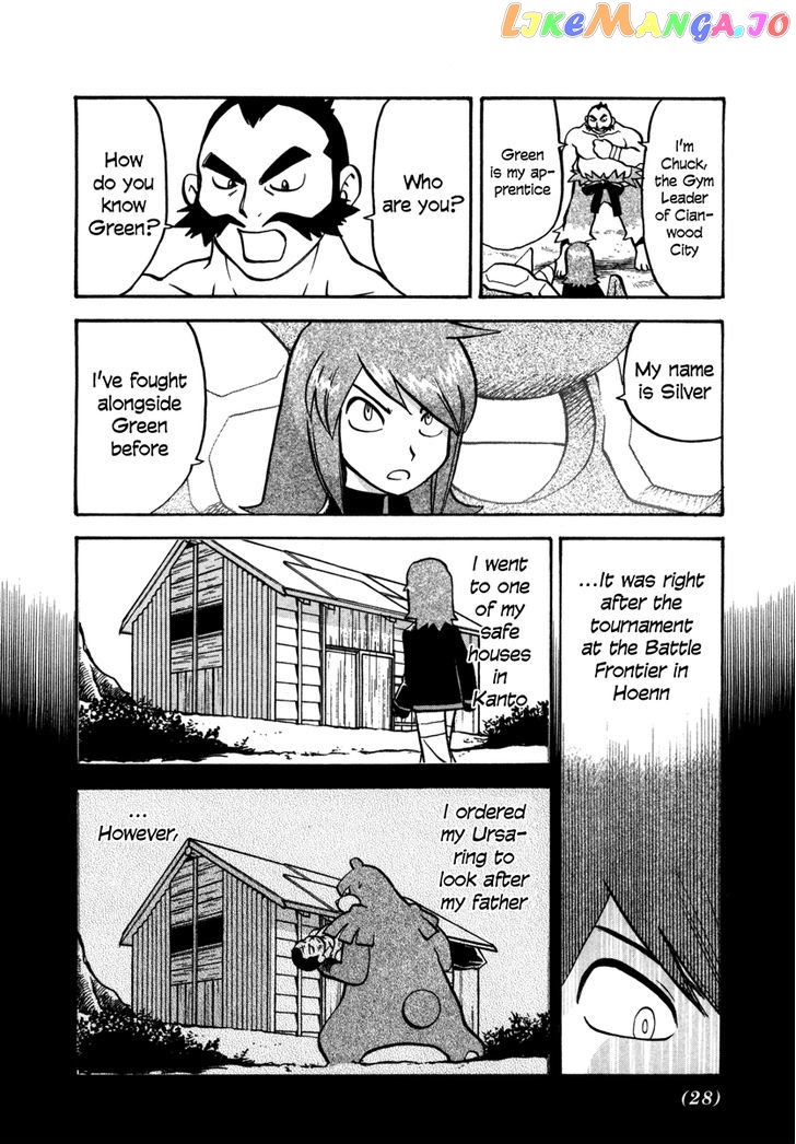 Pocket Monster Special chapter 449 - page 23