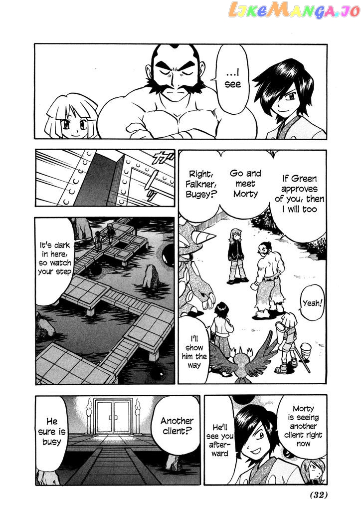 Pocket Monster Special chapter 449 - page 27