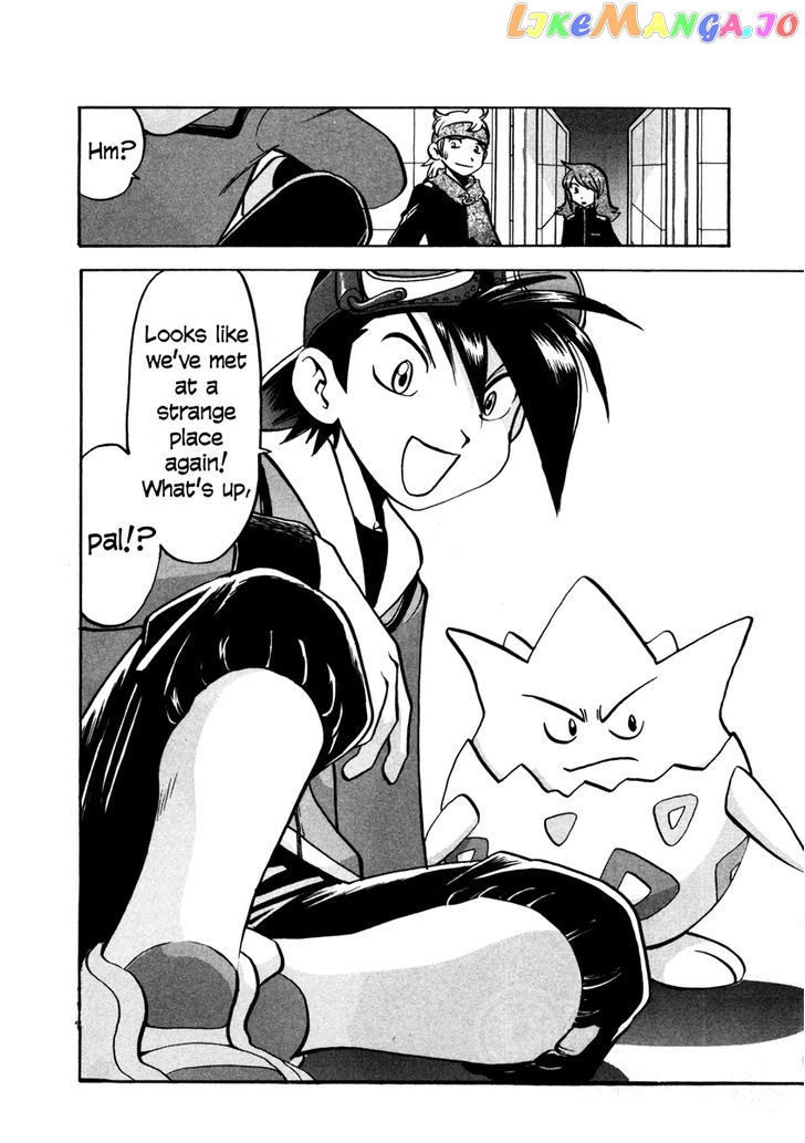 Pocket Monster Special chapter 449 - page 32
