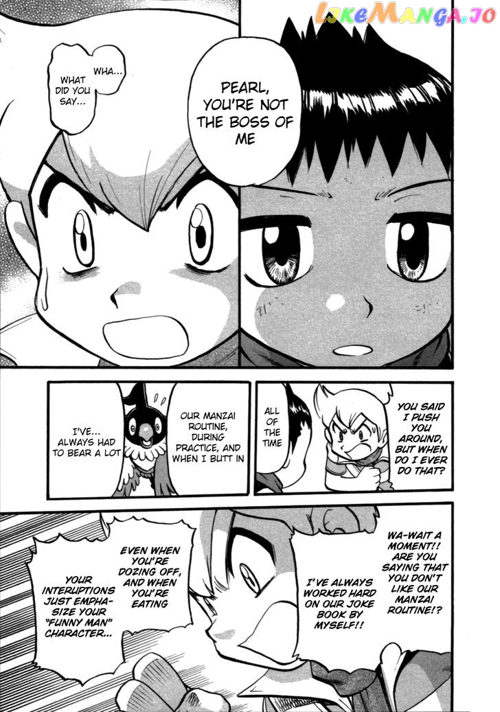 Pocket Monster Special chapter 369 - page 16
