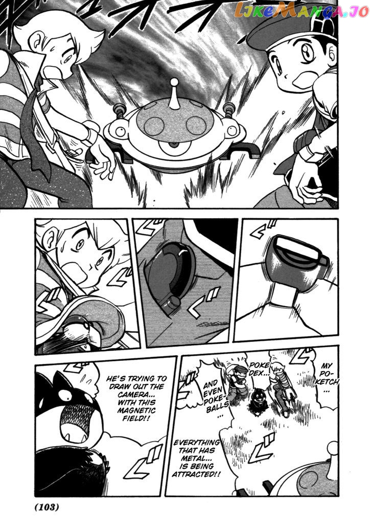 Pocket Monster Special chapter 369 - page 24