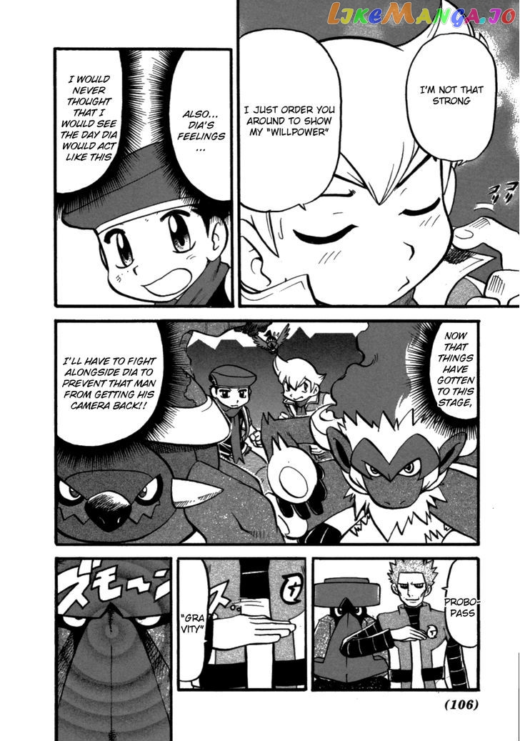Pocket Monster Special chapter 369 - page 27
