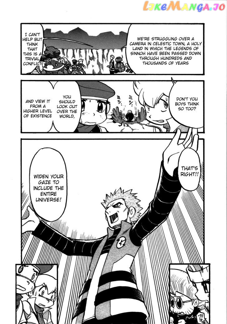 Pocket Monster Special chapter 369 - page 29