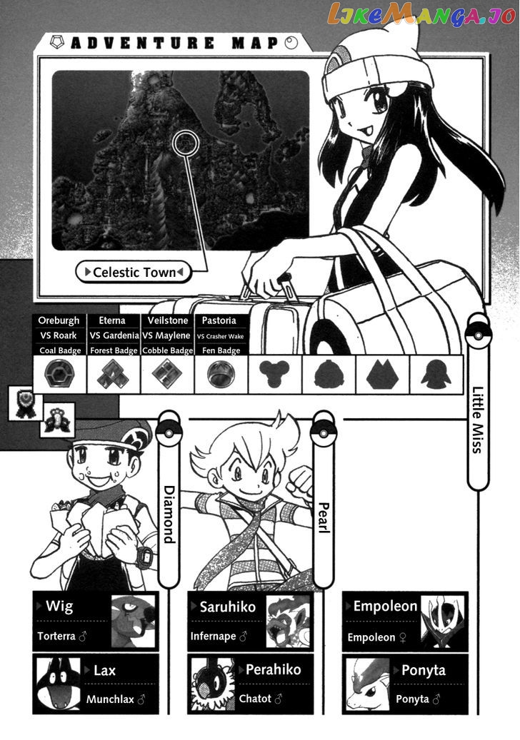 Pocket Monster Special chapter 369 - page 32