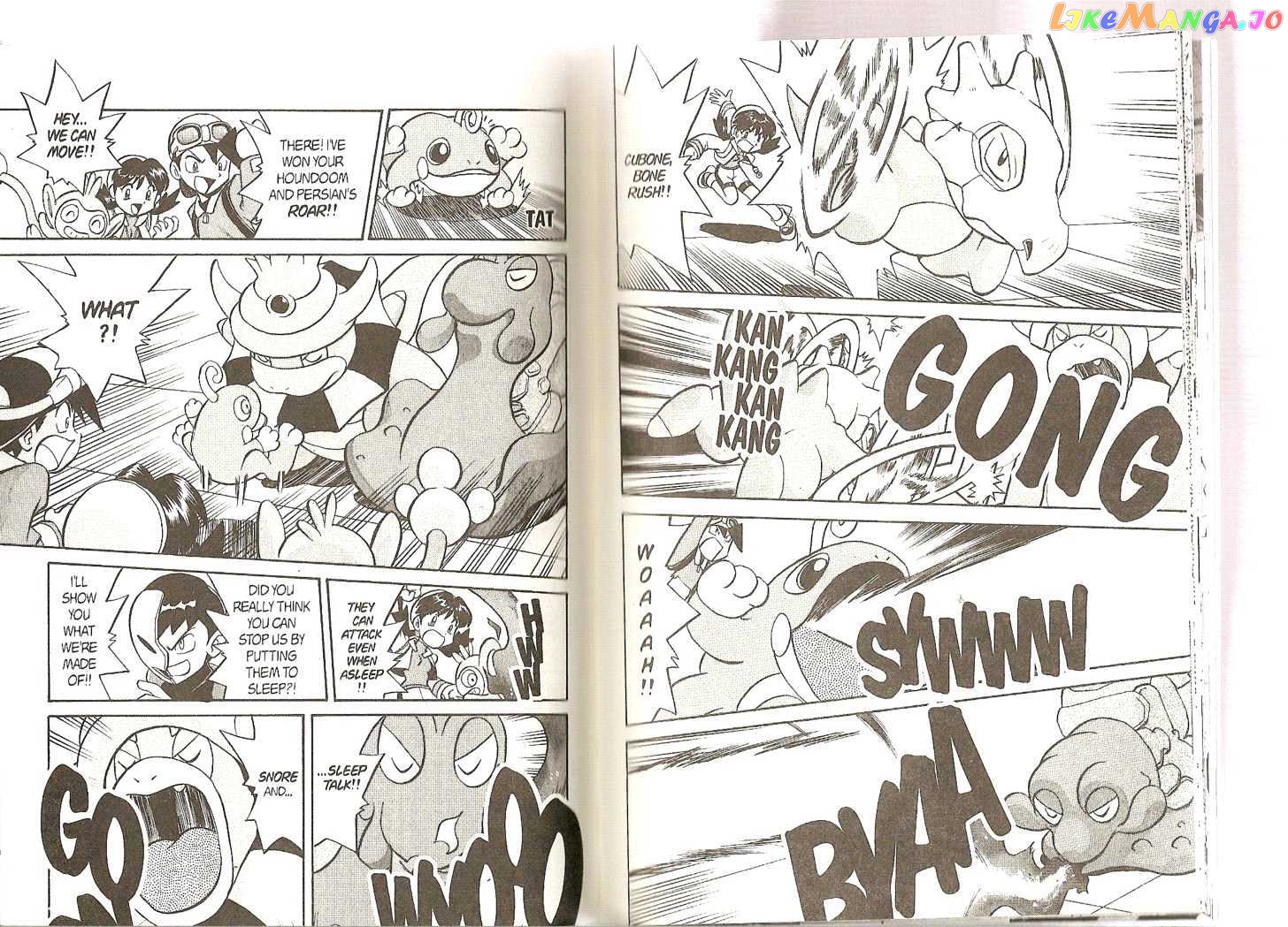 Pocket Monster Special chapter 164 - page 4