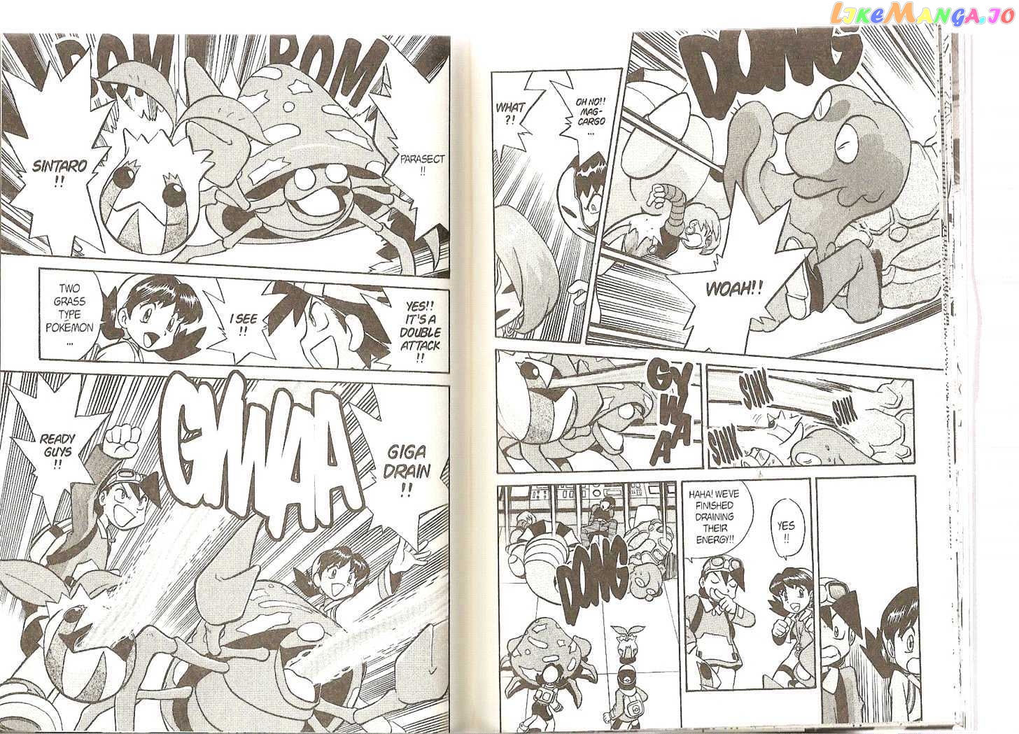 Pocket Monster Special chapter 164 - page 6