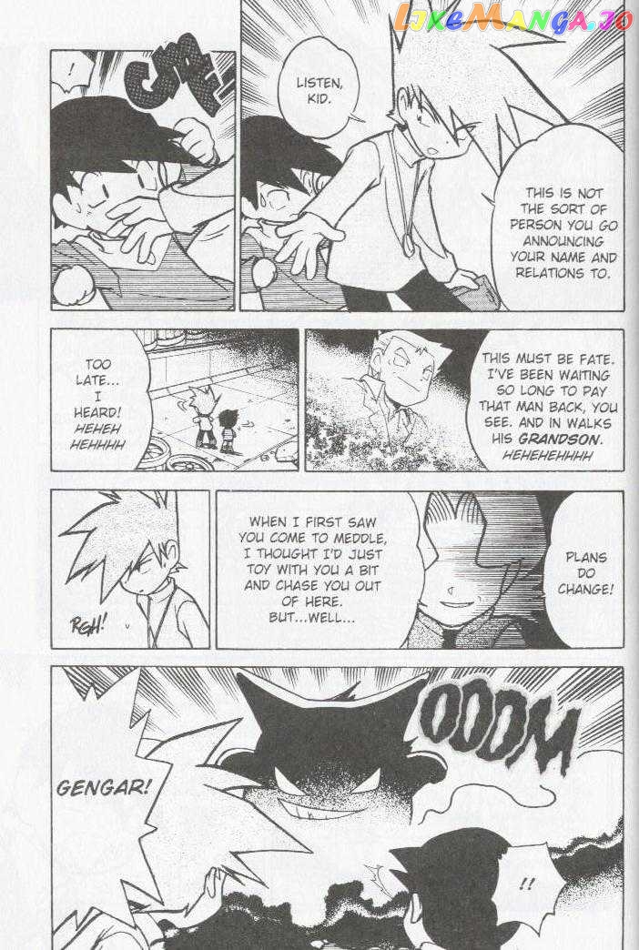 Pocket Monster Special chapter 51 - page 10