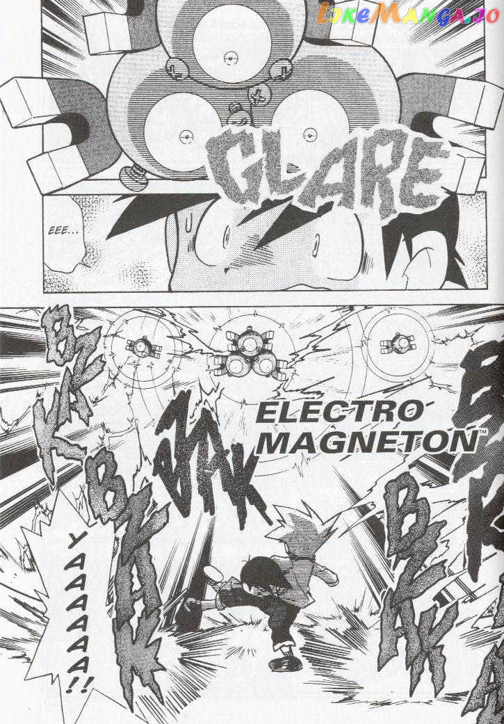 Pocket Monster Special chapter 51 - page 2