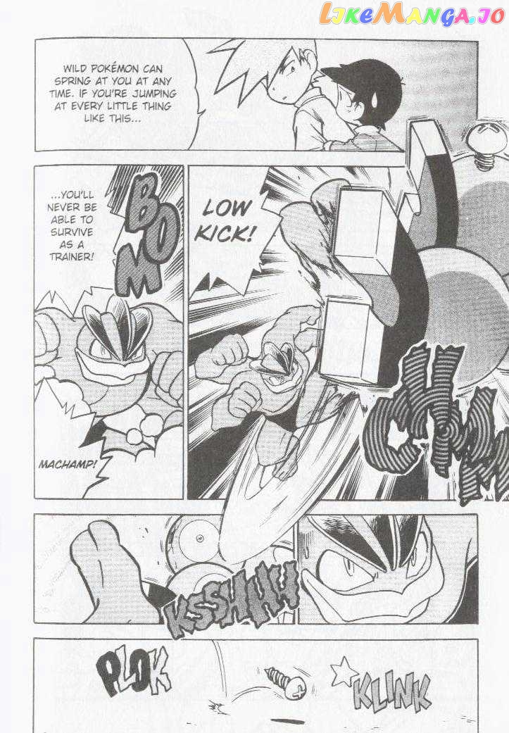 Pocket Monster Special chapter 51 - page 3