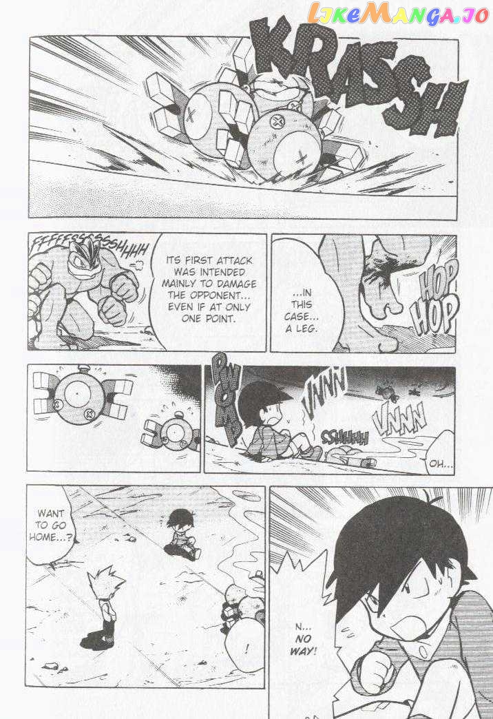Pocket Monster Special chapter 51 - page 7