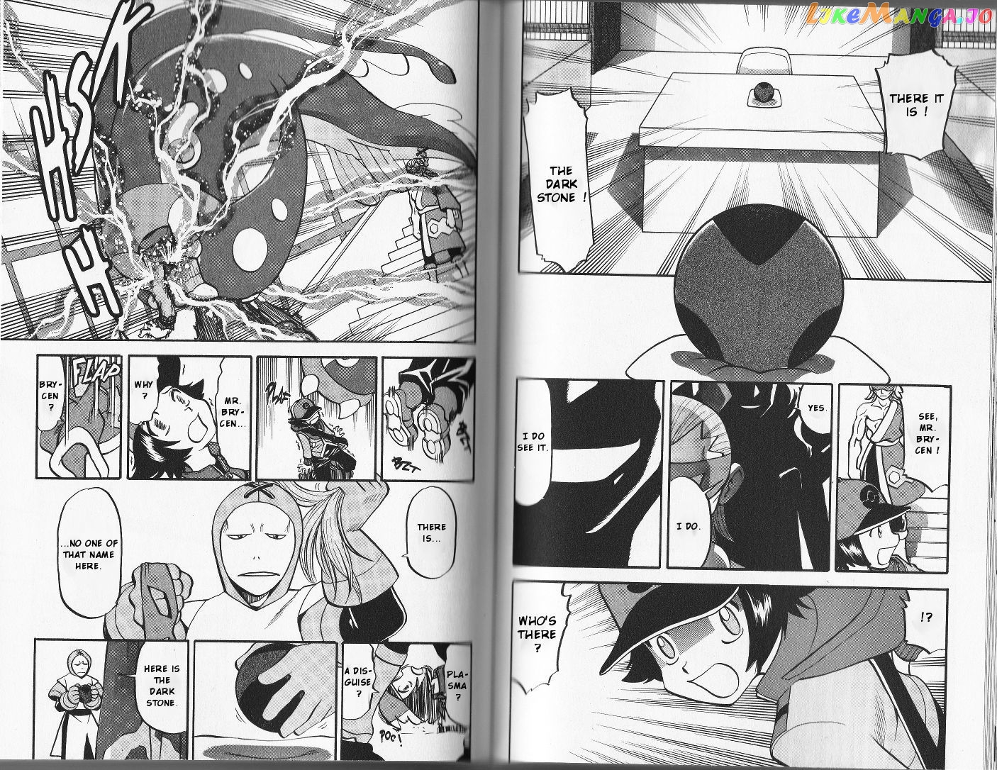 Pocket Monster Special chapter 497 - page 7