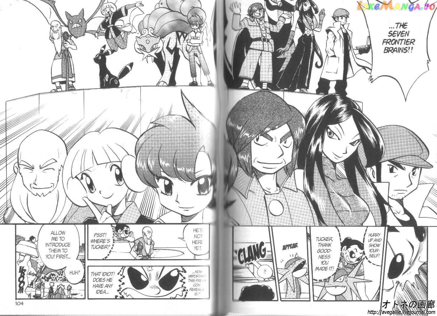 Pocket Monster Special chapter 304 - page 10