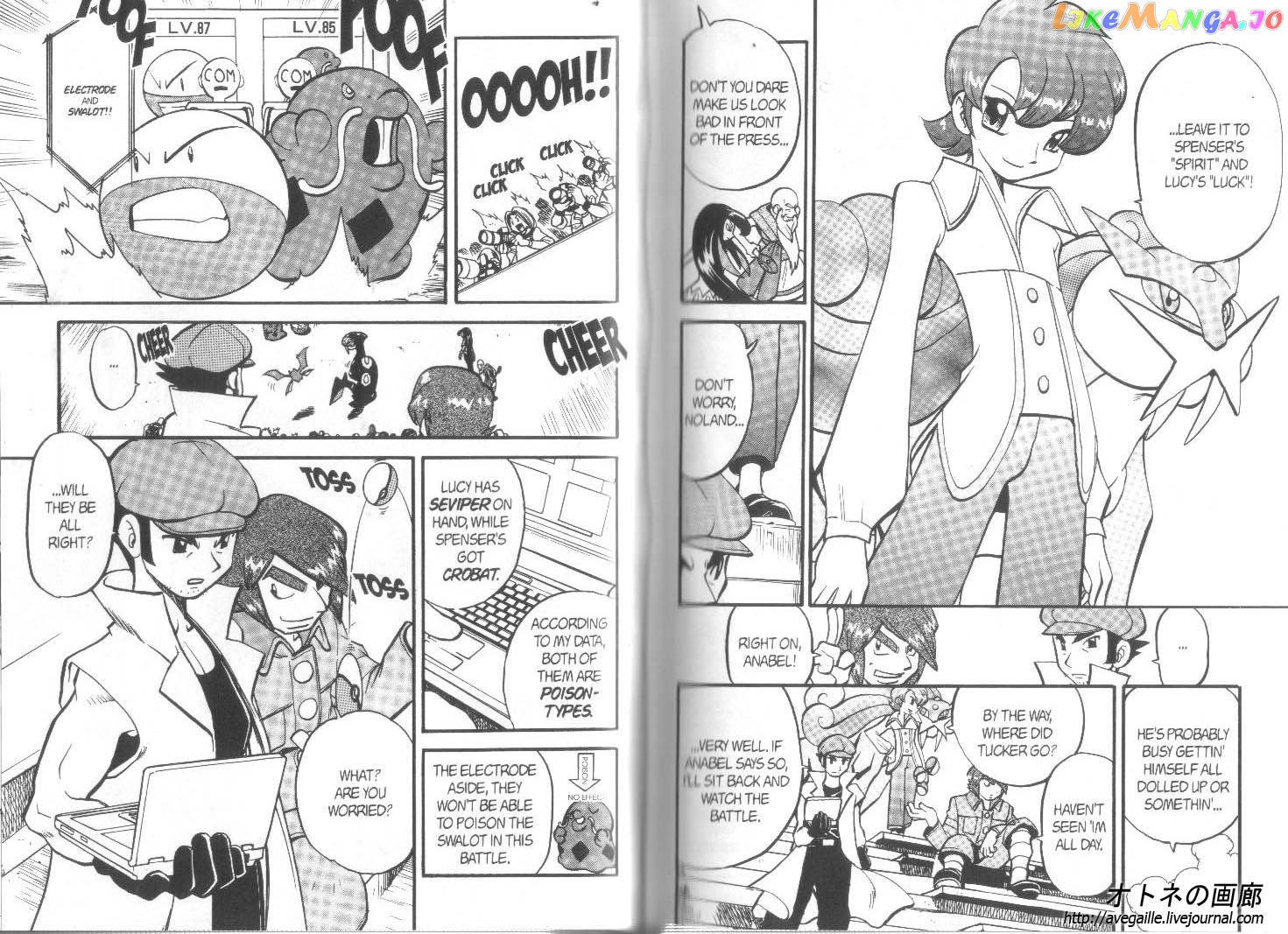 Pocket Monster Special chapter 304 - page 6