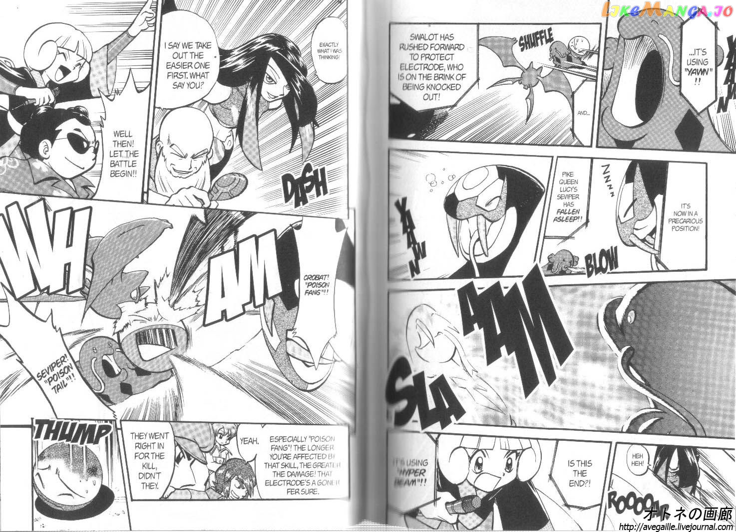 Pocket Monster Special chapter 304 - page 7