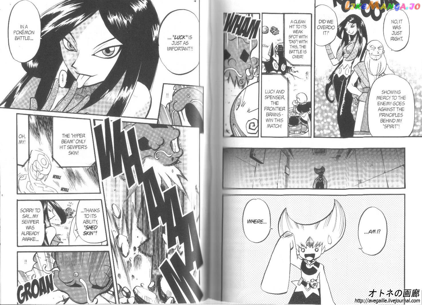Pocket Monster Special chapter 304 - page 8